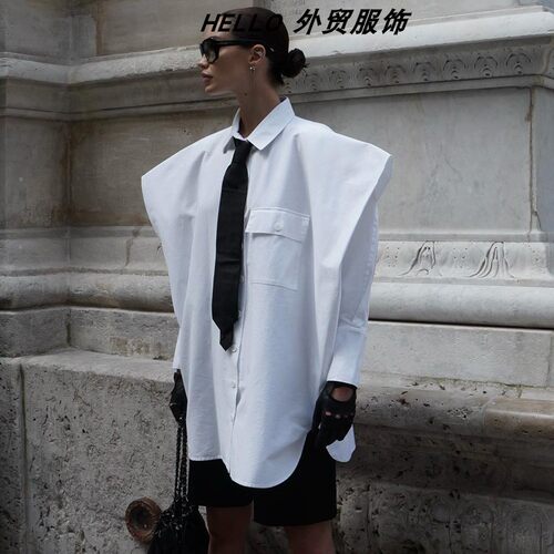Fashionable Long-Sleeve Collared Shirt 时尚长袖翻领白衬衫