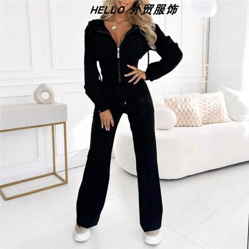 Zipper Hoodie and Wide-Leg Pants Set 拉链连帽上衣阔腿裤套装