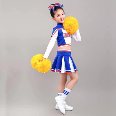 儿童啦啦操比赛服成人男女健美操服装啦啦队团体服中小学生运动会