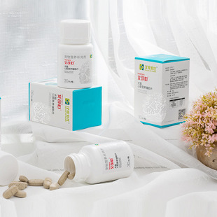 【好物体验专享】汉维宠仕艾可心辅酶Q10猫狗牛磺酸保护心脏宠物