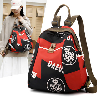 双肩包女2024新款感女士背包时尚休闲旅游牛津布帆布防水书包