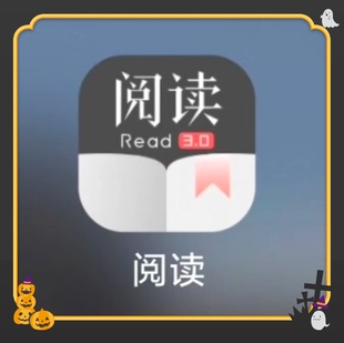 2025阅读小说app软件带8000书源校验过书源看小说神器