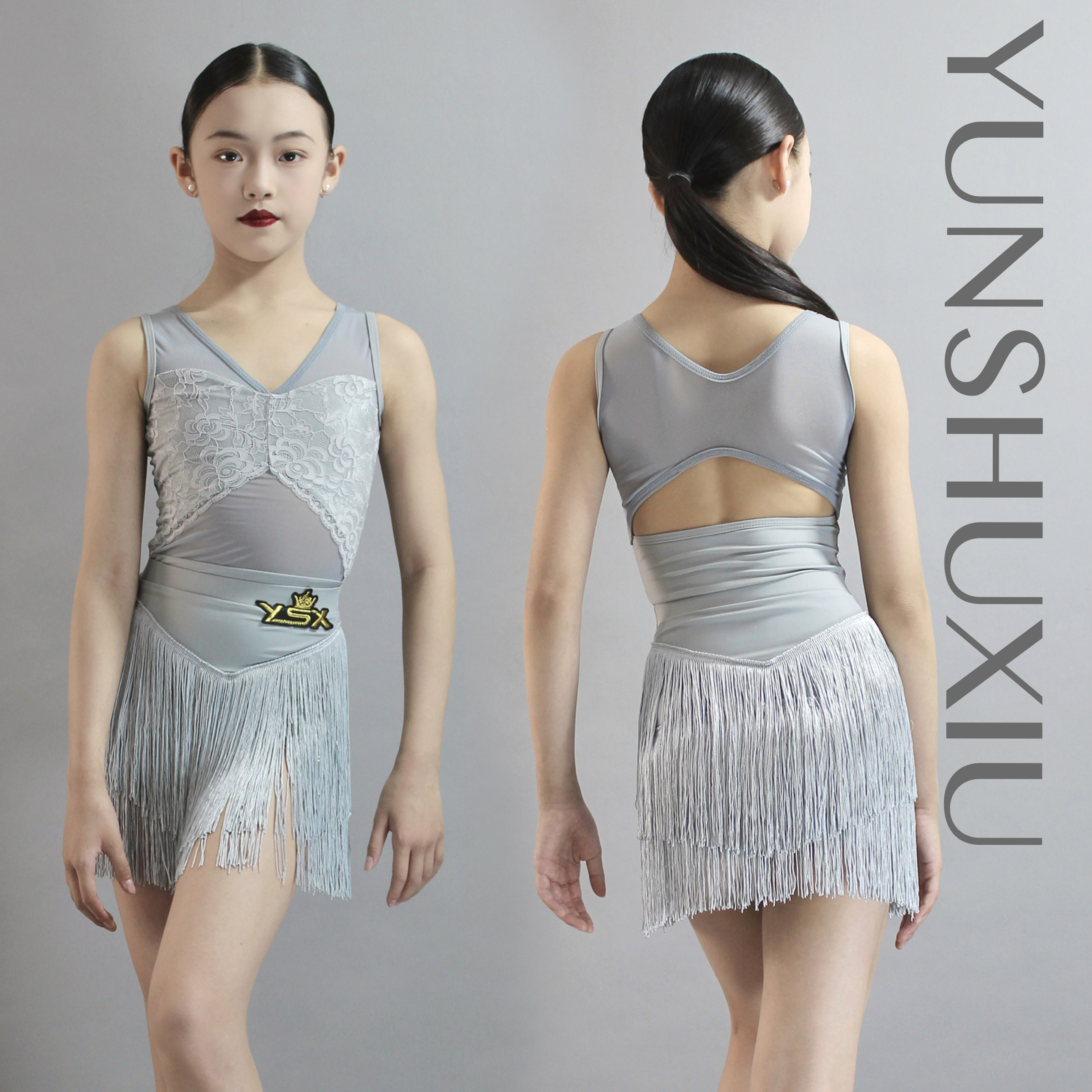 YSX云舒袖|新款拉丁舞练功服水溶蕾丝重磅流苏精美分体套装表演服