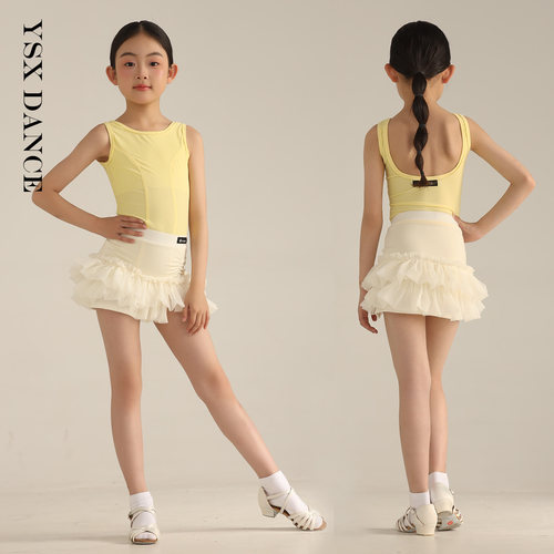 YSX云舒袖|新款儿童拉丁舞蹈服练功服表演服淡黄色蓬蓬纱蛋糕裙