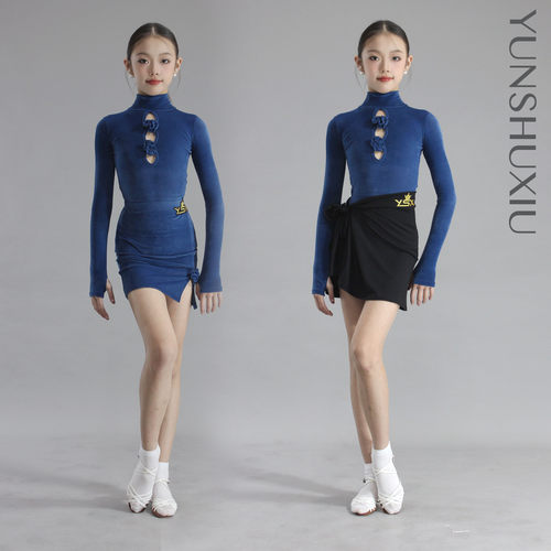 YSX 云舒袖|秋冬新款儿童拉丁舞训练超薄丝绒手工花围裹裙三件套