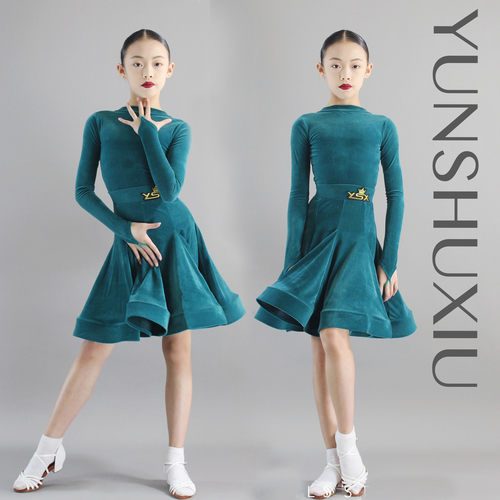YSX云舒袖儿童拉丁考级专业比赛标准规定服轻薄肤感雾面绒指套