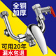 冷热热水器混水阀花洒开关卫生间混合阀冷热水房水龙头淋浴配件