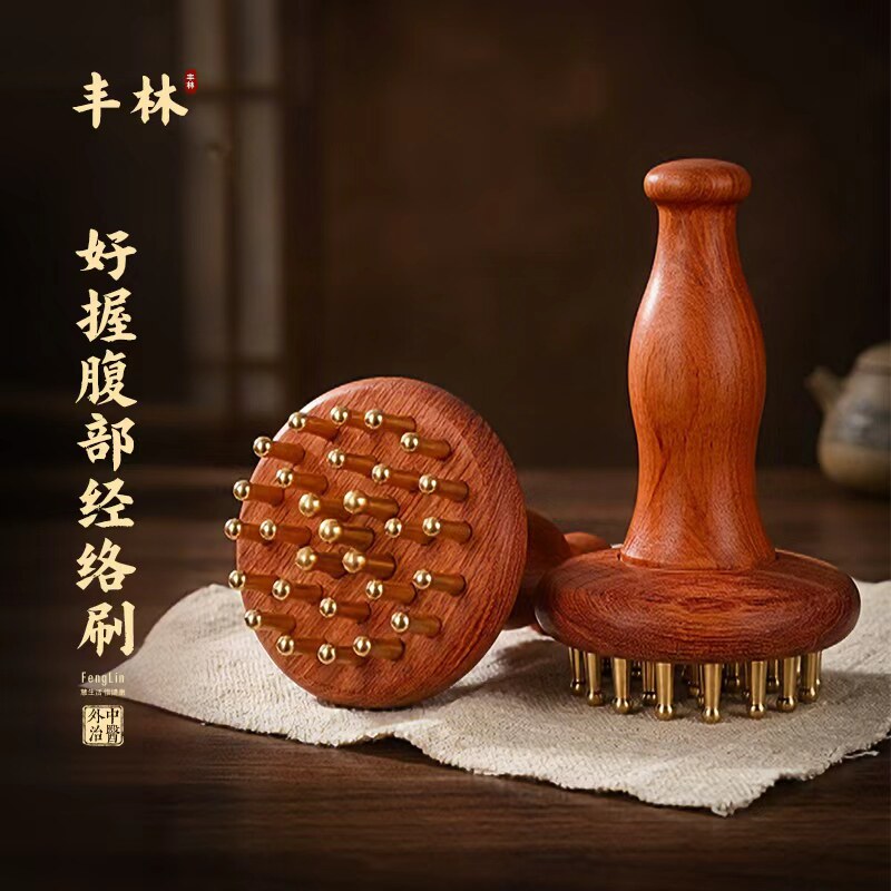 黄铜揉肚子神器按摩腹部疏通肝胆全身通用带脉经络刷美容院精油刷