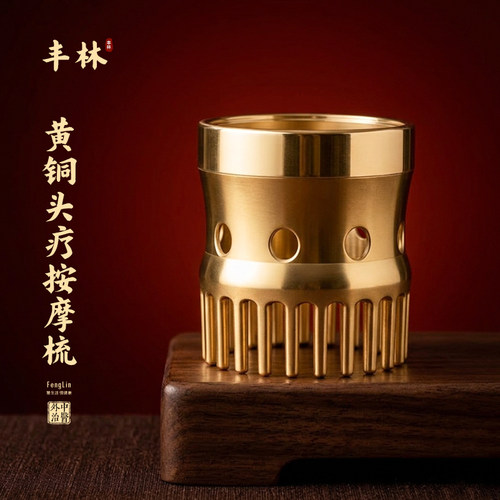 国标无铅黄铜安全耐用