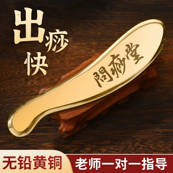 Товары от 丰林旗舰店