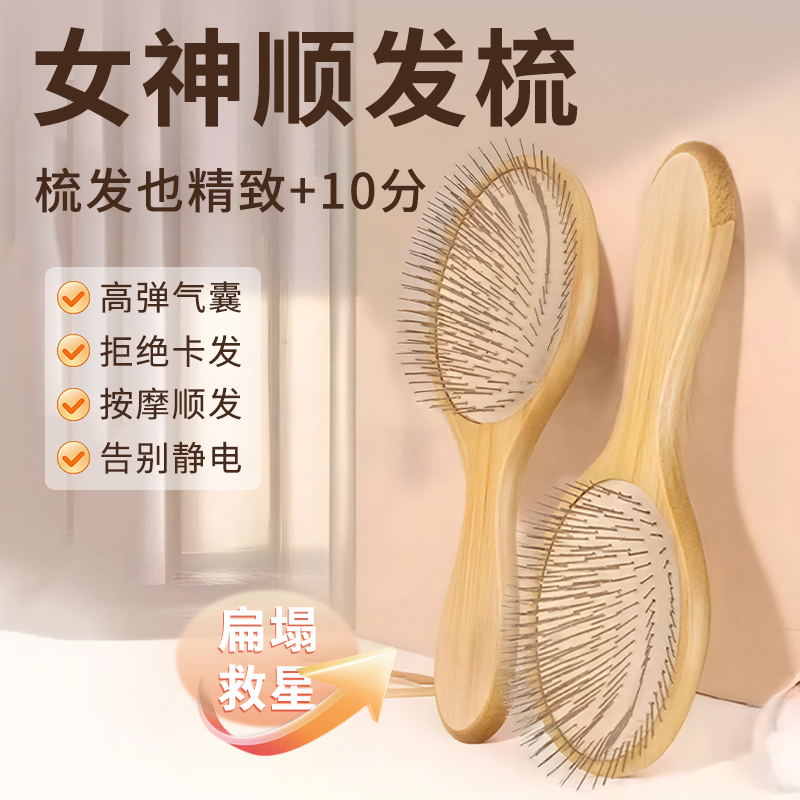 潮流精品,品质保证