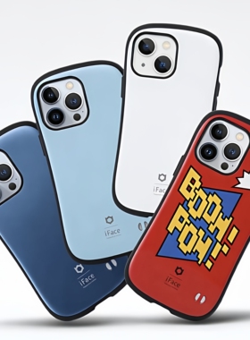 适用于苹果iPhone13pro高端手机壳防摔iFace小蛮腰Hamee