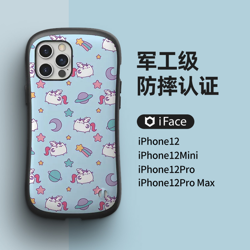 适用于iPhone12promax苹果12mini胖吉猫防摔iFace手机壳新Hamee-封面