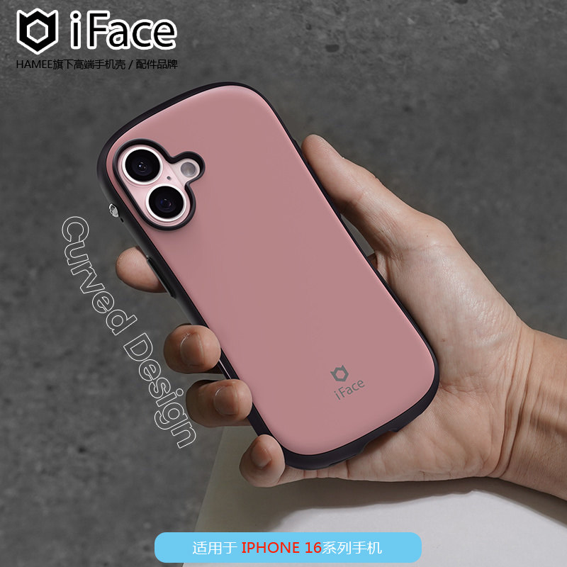 适用苹果16promax防摔手机壳支持magsafe磁吸iphone16pro高端暗色保护套plus男女通用ins风iface