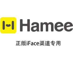 代理商经销商订货专用 Hamee日韩进口iFace手机壳10个起订