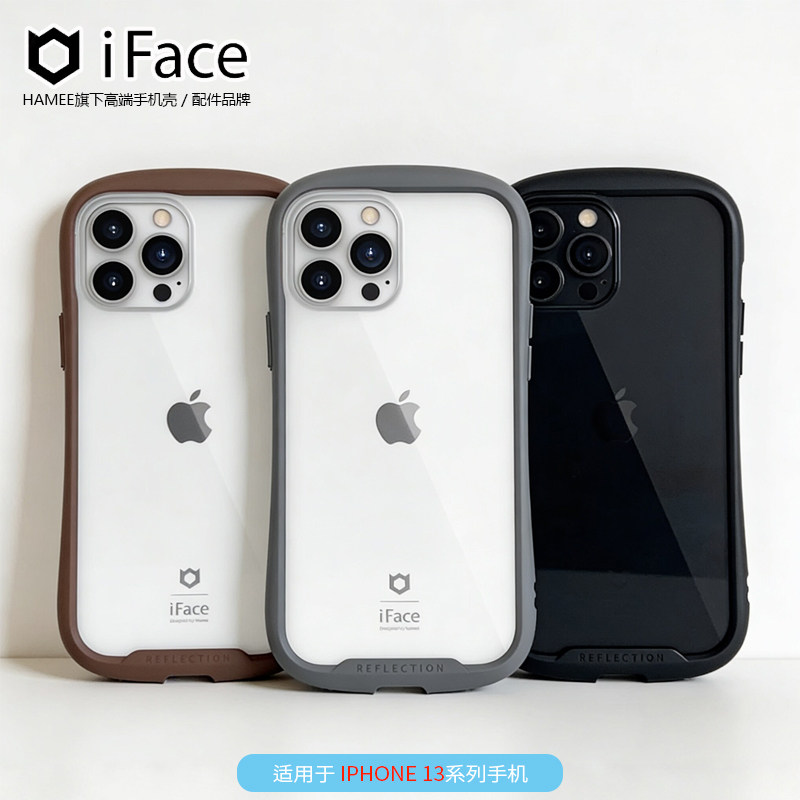 iFace透明钢化玻璃防摔手机壳适用苹果iPhone13 全包pro max小蛮腰手机保护套简约高透ins风情侣TPU韩国进口