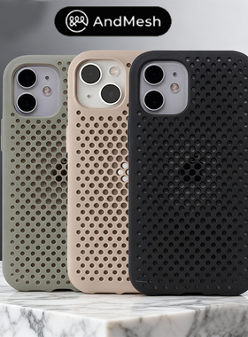 适用于苹果iphone12pro/13pro max手机壳简约高端防摔保护套轻薄网眼散热Hamee13/12系列透气