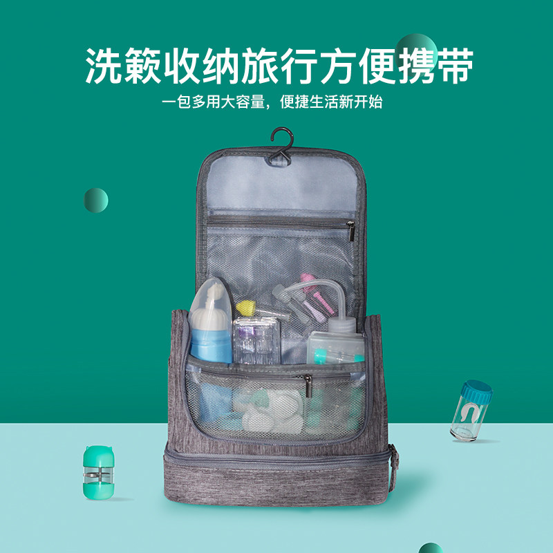 灰色rgp角膜塑形镜近视ok硬性隐形眼镜护理绷带镜吸棒旅行收纳包