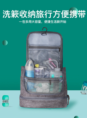 灰色RGP角膜塑形镜近视OK硬性隐形眼镜护理绷带镜吸棒旅行收纳包