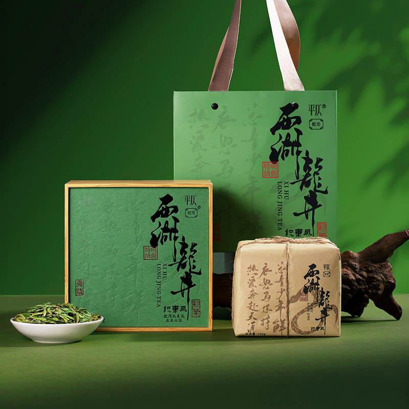 平仄2026年明前特级西湖龙井茶新茶200g/袋绿茶茶叶礼盒装送礼袋