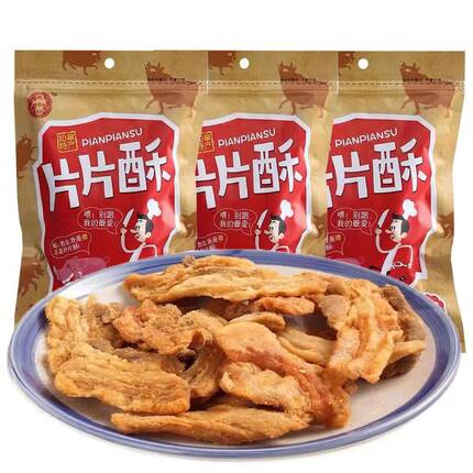 南通如皋特产片片酥香酥片怡佳肉渣猪肉干脂渣猪油渣肉粕小吃零食