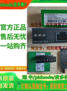 LAG8N203P LAG8N113 LAG8N113P LAG8N20 LAG8N20 LAG8N203模块