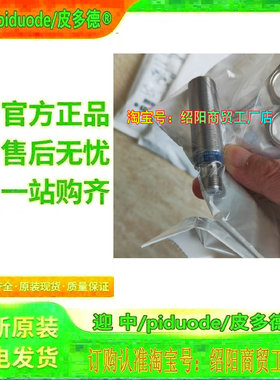 XS130B3NAM12 XS612B4NBM12 XS530B1PBM12 XT232A1FBL2接近传感器