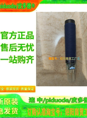 XX518A1KAM12 XX630A1PCM12 XX8D1A1PAM12 XX930A3A2M12传感器