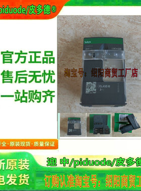 现货 LUCA18B LUCA05BL LUCA05FU LUCA05ES 全新原装控制单元