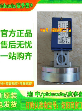 XMLCS04B2S11 XMLCS04B2S12 XMLCS02B2S12SB5 XMLCS02B2S13传感器