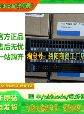 V430-ALWR V430-ALBR V430-ALIR V430-ALR V430-ALW 安装套件议价