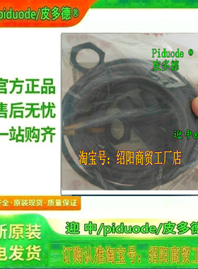 E3Z-T81-IL3 E3Z-R81-IL2 E3Z-T81C-G0SRD-CN E3Z-T81-IL2传感器