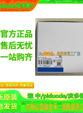 CJ2H-CPU66 CJ2H-CPU65 CJ2H-CPU64 CS1H-CPU67H 控制器模块