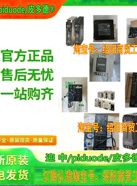 BU100RW BU100RWCH BU150R BU150SW BN75R BN75T 不间断电源议价