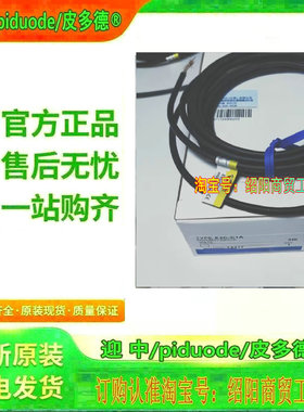 E2C-JC4AP E2C-JC4A E2C-AM4A E2C-EDA21 E2C-EDA51 E2C-GF4A议价