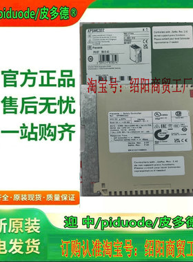 XPSMC32Z XPSMC16Z XPSMC16ZP XPSMC32ZP XPSMC16ZC 控制器模块