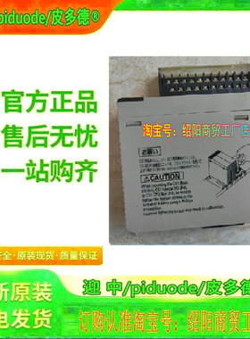 CS1W-OD232 CS1W-OD261 CS1W-OD262 CS1W-OD211 CS1W-OD291模块