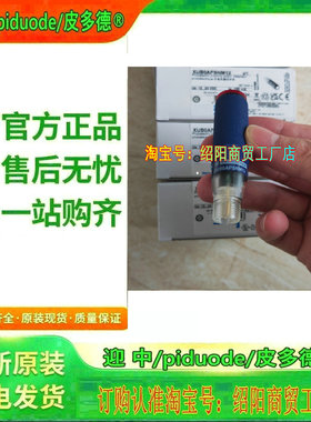 XUB1BNANL2 XUB1BNANM12 XUB1BNAWL2 XUB1BNAWM12光电传感器