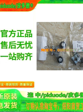 ZC2JC23 XCSDMC59110 XCSD3718G13安全门锁开关