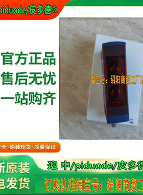 现货XUX2APBNT16R XUX2ARCNT16R XUX5ANANT16 XUX5APANM12传感器