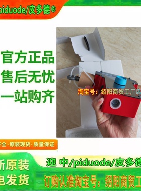XY2CE2A290 XY2CE2A270H7 XY2CE2A296 XY2CE2A296H7拉线开关