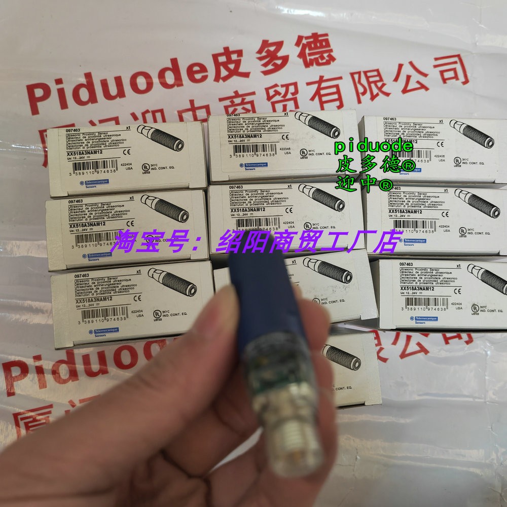 XX930S1A1M12 XXV18B1NAL2 XX630A2PCM12 XX930A2A1M12传感器