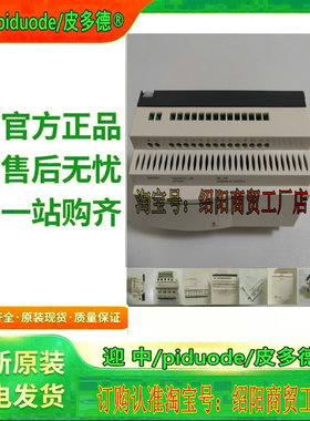 现货 SR2E201BD SR2B201JD SR2B202BD SR2D201BD 可编程控制器