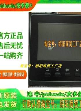 E5AC-TCX4DSM-060 E5AC-TQX4DSM-080 E5AC-TQX4ASM-080温控器