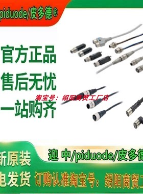 XW3D-P452-G11 XW3D-P453-G11 XW3D-P855-G11 XW3D-P852-G11插件