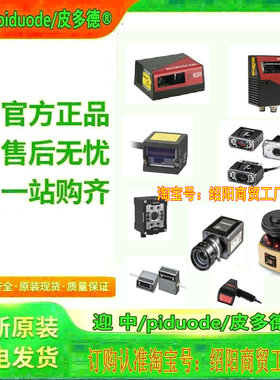 V680-A80 V700-A80 V780-A-JIME-Z3BLI-10 V780-A-TA-133-10议价