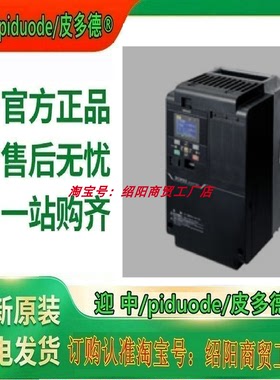 3G3RX2-B413K 3G3AX-MX2-ECT 3G3AX-MX2-CRT-E 变频器