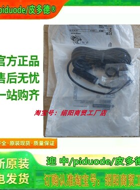 XS508BLPAM12 XS508B1PBP01SAQ XS508BLNBM12 XS508BLPAL2传感器