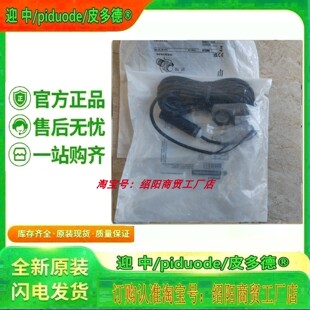 XS508BLPAM12 XS508B1PBP01SAQ XS508BLNBM12 XS508BLPAL2传感器