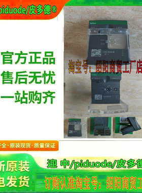 现货LUCA1XBL  LUCA32BL LUCA32B  LUCA32ES 全新原装控制单元